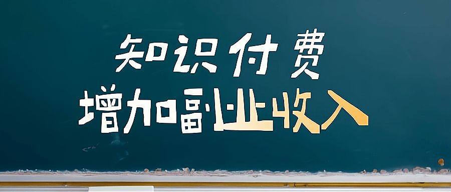 熊猫体育官网：昱诚汇集科技专业、高效、牢靠的电商供职供给商为您的创业之道保驾护航！(图2)